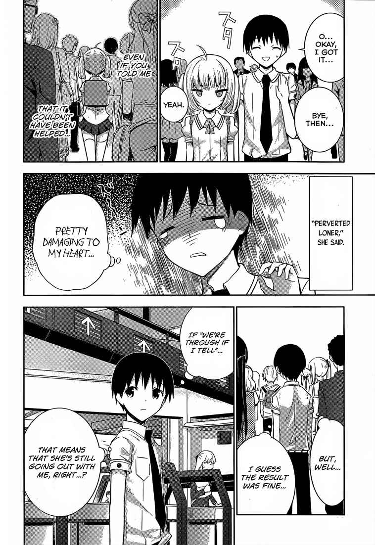 Page 23 Chapter 6 Shinigami-sama to 4-nin no Kanojo