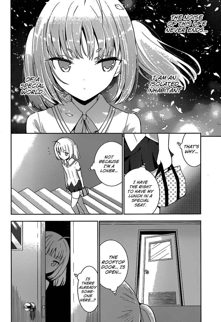 Page 7 Chapter 6 Shinigami-sama to 4-nin no Kanojo