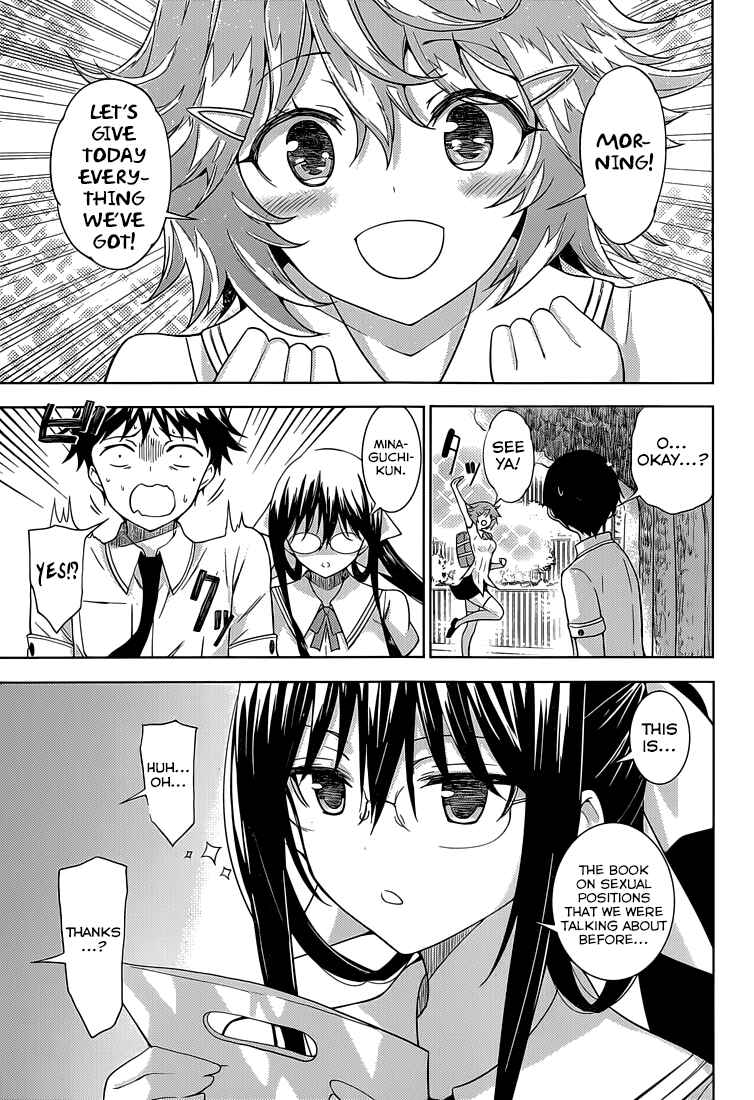 Page 15 Chapter 19 Shinigami-sama to 4-nin no Kanojo
