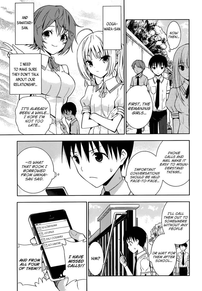Page 14 Chapter 4 Shinigami-sama to 4-nin no Kanojo