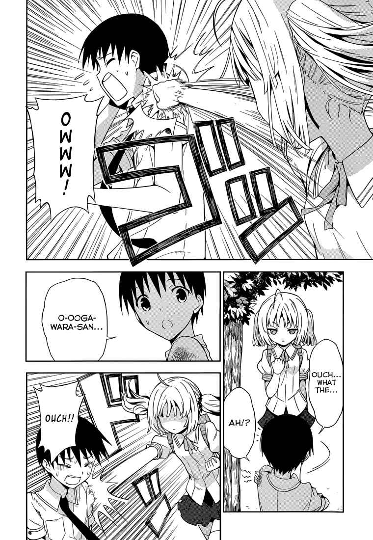Page 21 Chapter 4 Shinigami-sama to 4-nin no Kanojo