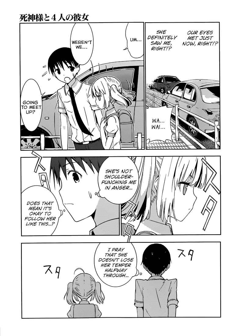 Page 30 Chapter 4 Shinigami-sama to 4-nin no Kanojo