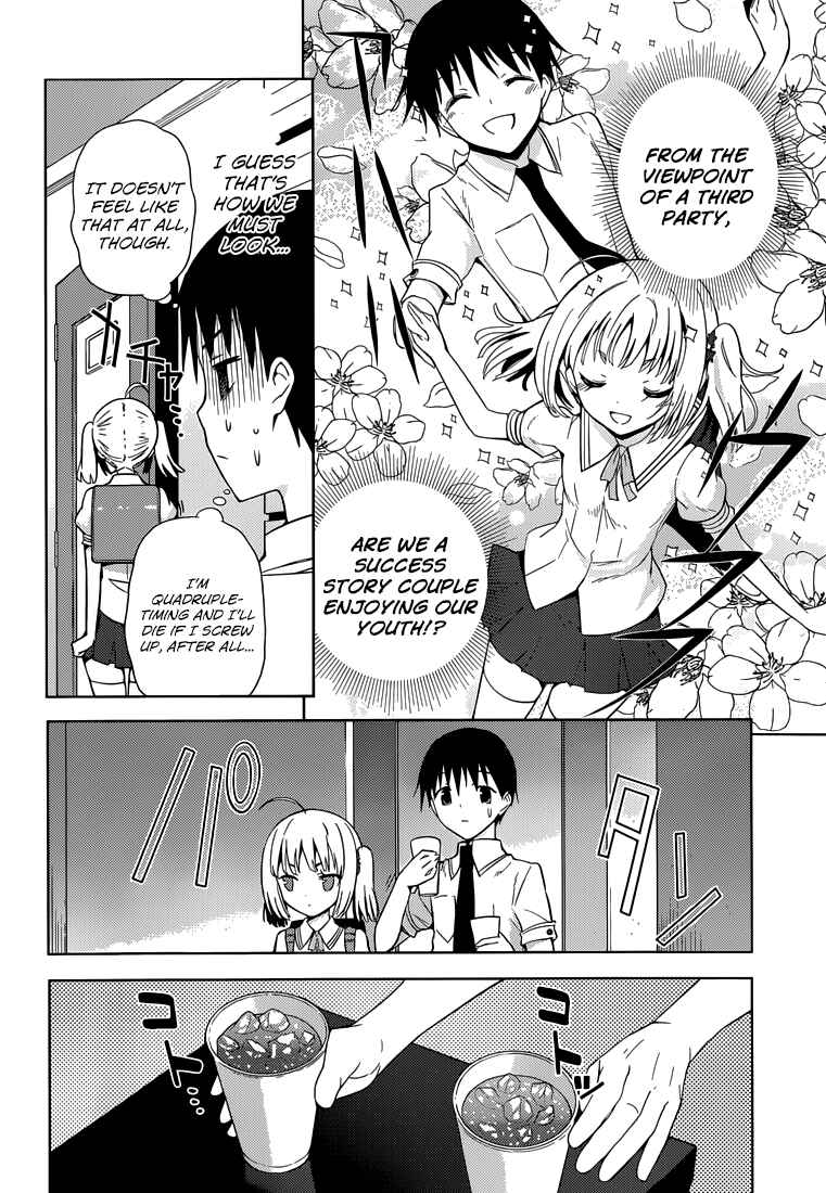 Page 33 Chapter 4 Shinigami-sama to 4-nin no Kanojo