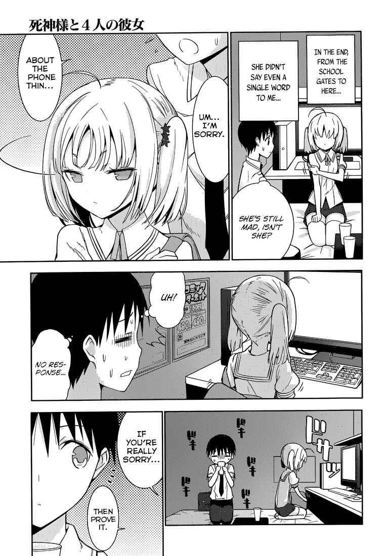 Page 34 Chapter 4 Shinigami-sama to 4-nin no Kanojo