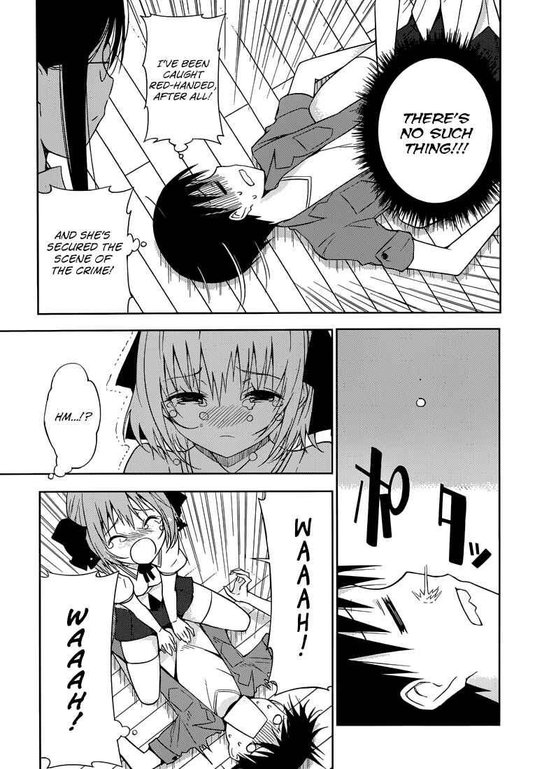 Page 4 Chapter 4 Shinigami-sama to 4-nin no Kanojo