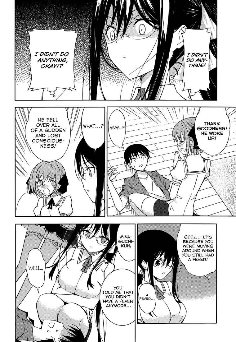 Page 5 Chapter 4 Shinigami-sama to 4-nin no Kanojo