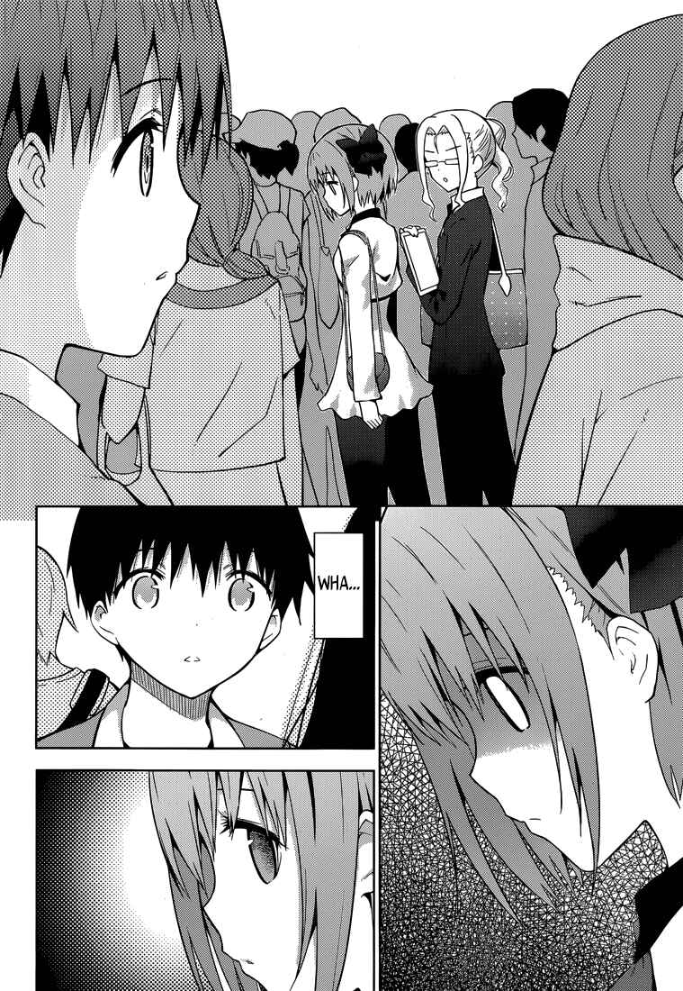 Page 25 Chapter 9 Shinigami-sama to 4-nin no Kanojo