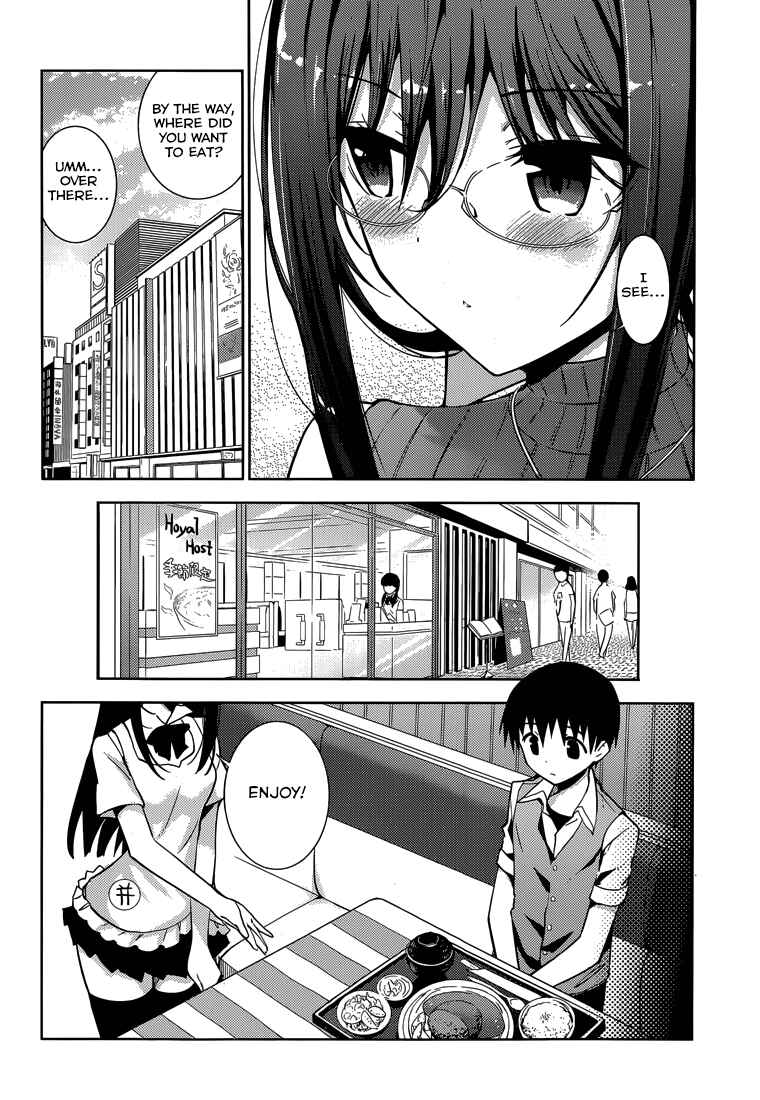 Page 7 Chapter 9 Shinigami-sama to 4-nin no Kanojo