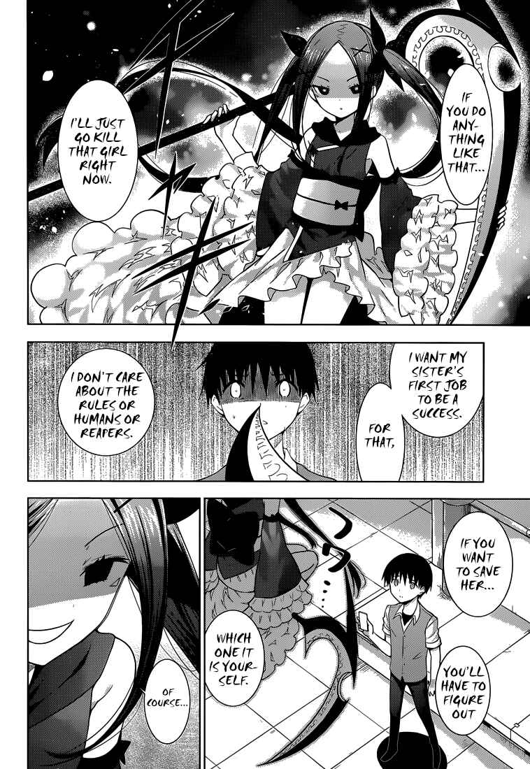 Page 20 Chapter 12 Shinigami-sama to 4-nin no Kanojo