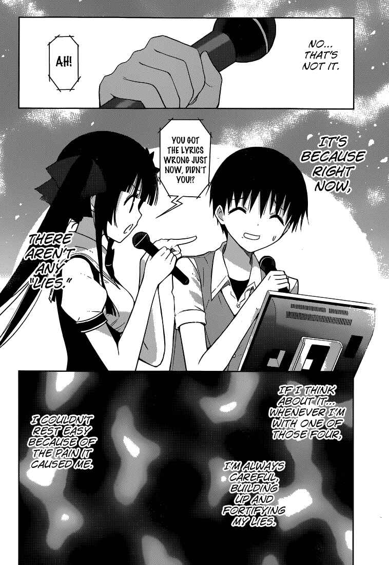 Page 30 Chapter 12 Shinigami-sama to 4-nin no Kanojo