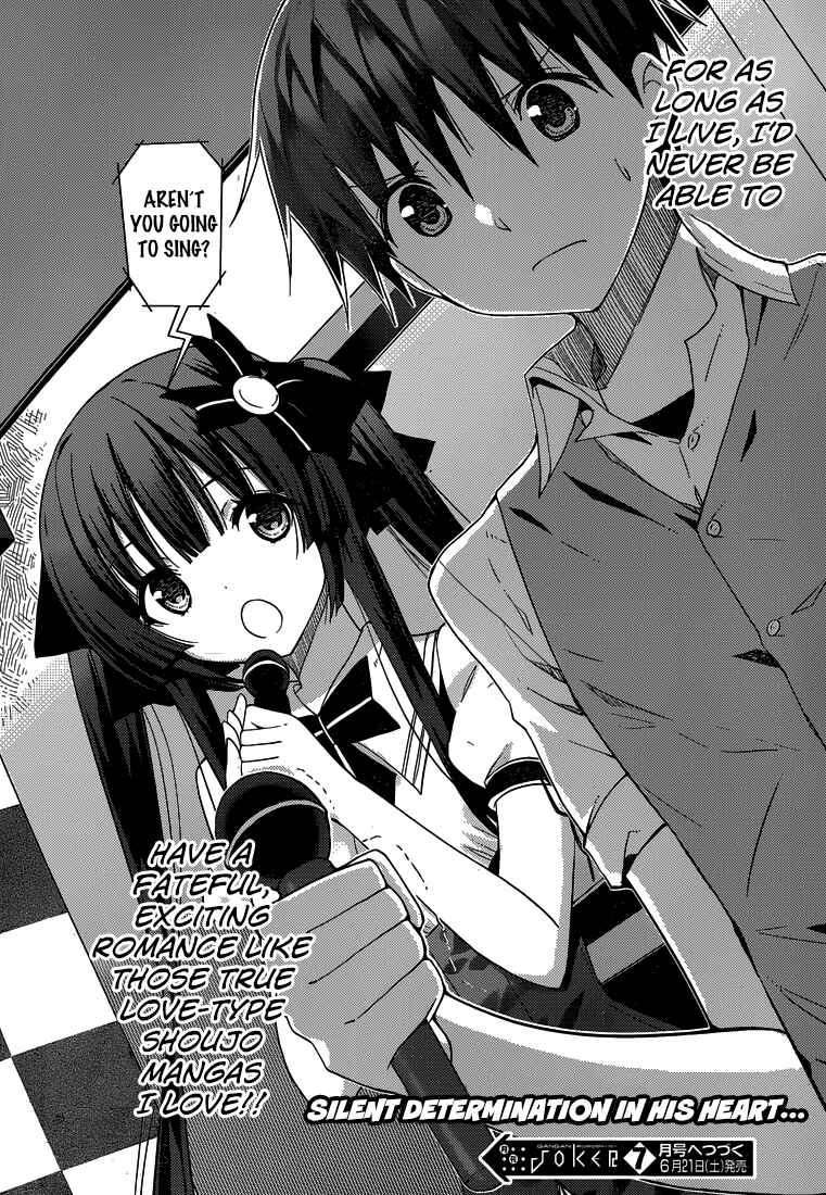 Page 32 Chapter 12 Shinigami-sama to 4-nin no Kanojo