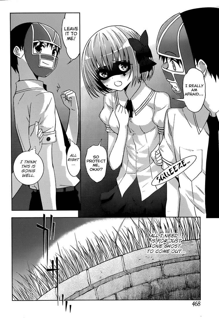 Page 14 Chapter 14 Shinigami-sama to 4-nin no Kanojo