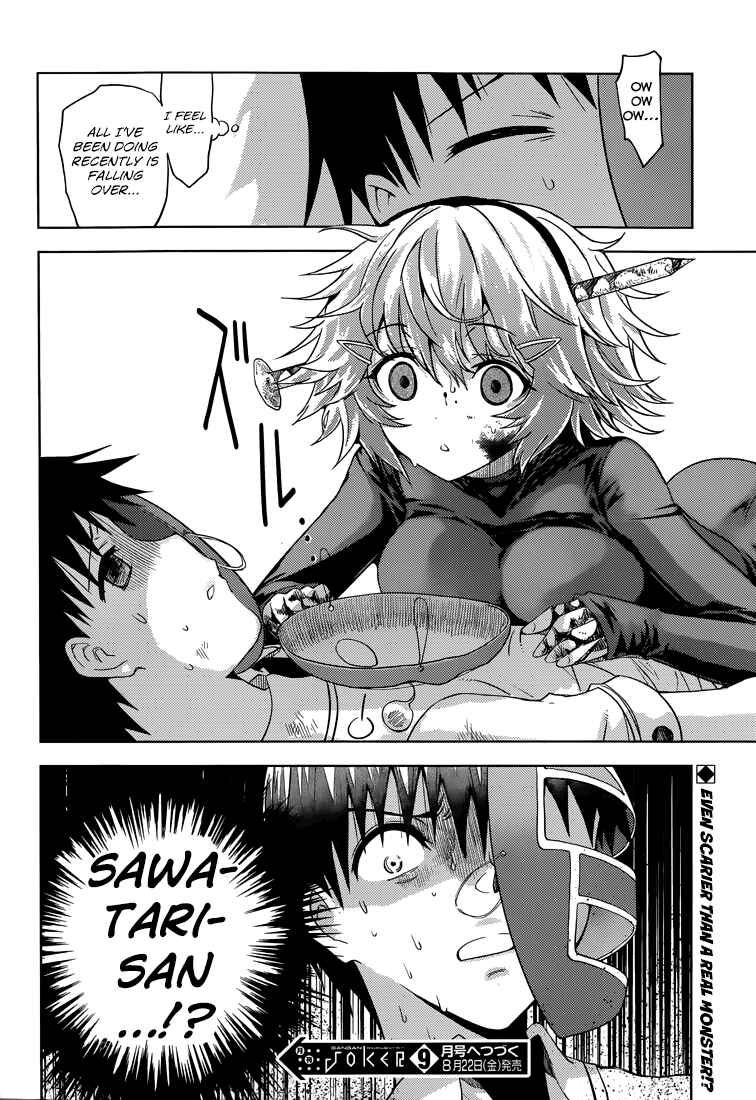 Page 16 Chapter 14 Shinigami-sama to 4-nin no Kanojo