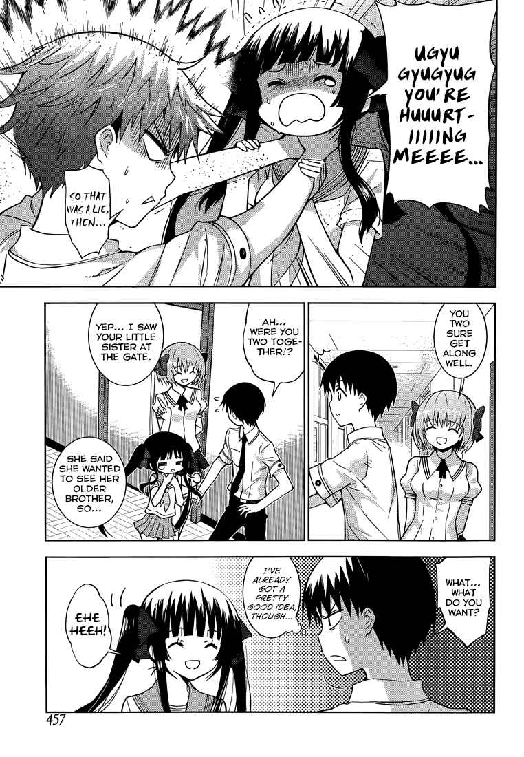 Page 3 Chapter 14 Shinigami-sama to 4-nin no Kanojo