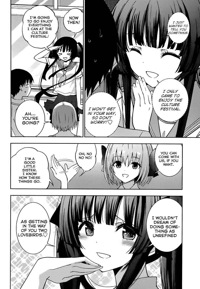 Page 4 Chapter 14 Shinigami-sama to 4-nin no Kanojo