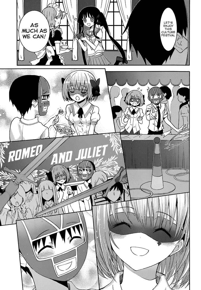 Page 9 Chapter 14 Shinigami-sama to 4-nin no Kanojo