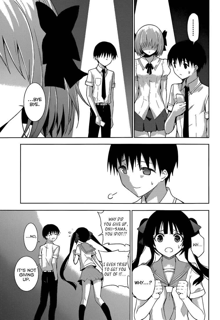Page 10 Chapter 18 Shinigami-sama to 4-nin no Kanojo