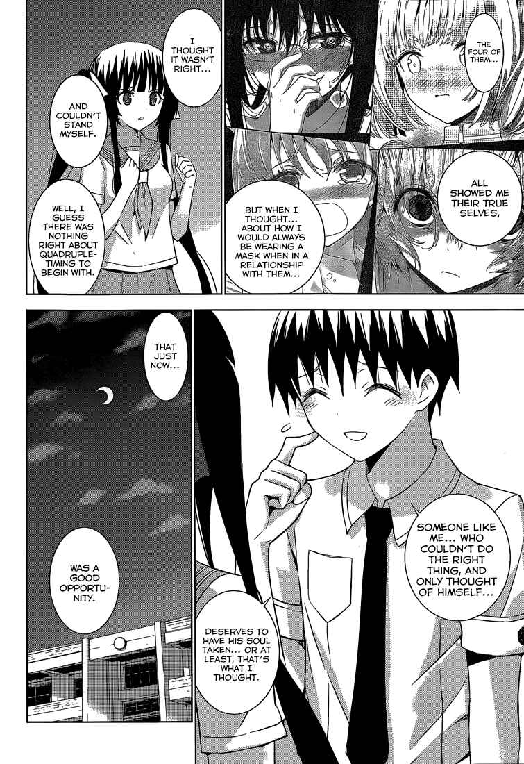 Page 11 Chapter 18 Shinigami-sama to 4-nin no Kanojo