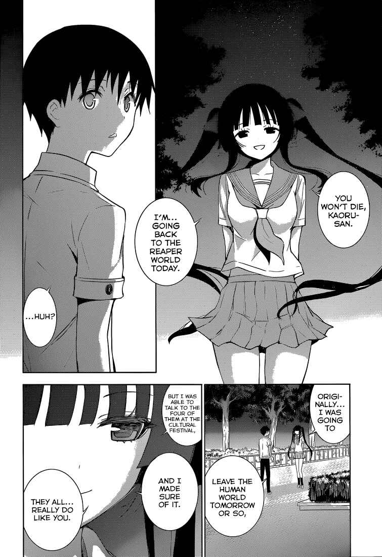 Page 13 Chapter 18 Shinigami-sama to 4-nin no Kanojo