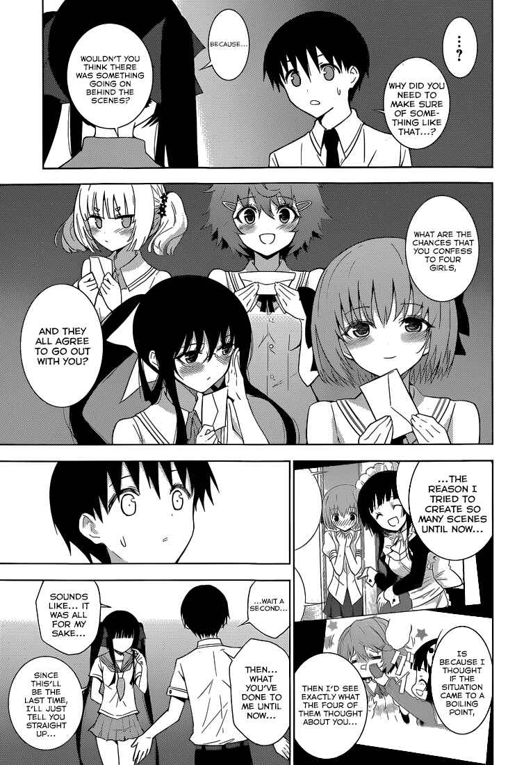 Page 14 Chapter 18 Shinigami-sama to 4-nin no Kanojo