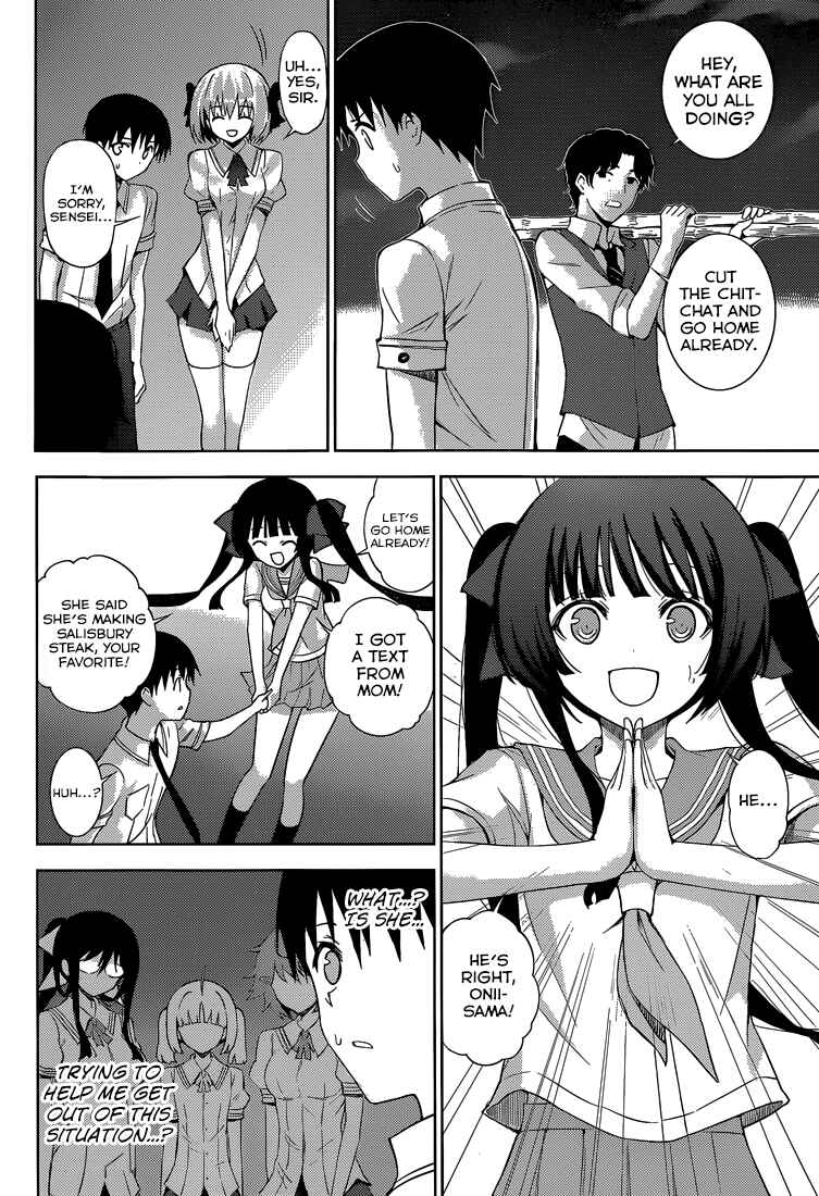 Page 3 Chapter 18 Shinigami-sama to 4-nin no Kanojo