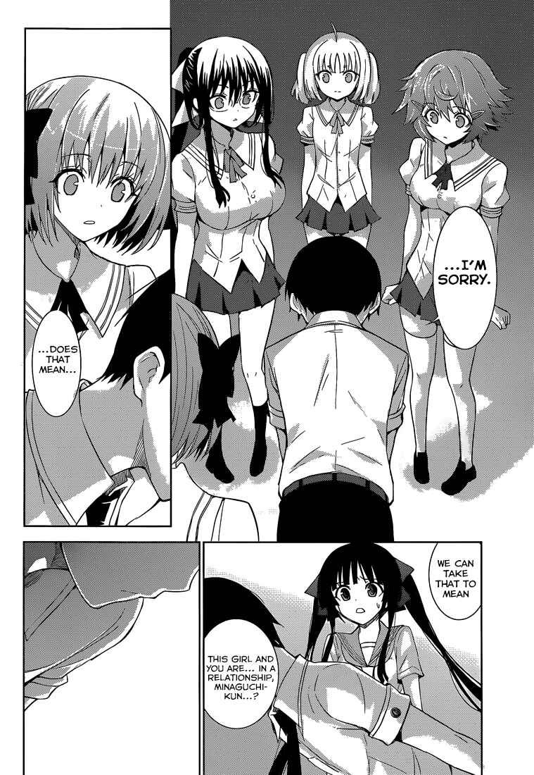 Page 7 Chapter 18 Shinigami-sama to 4-nin no Kanojo