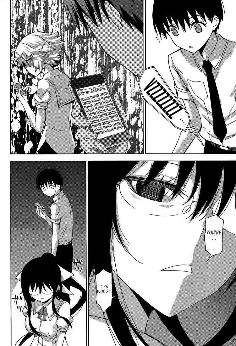 Page 9 Chapter 18 Shinigami-sama to 4-nin no Kanojo