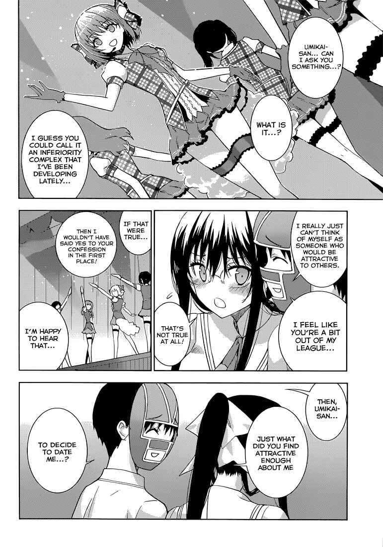 Page 16 Chapter 16 Shinigami-sama to 4-nin no Kanojo