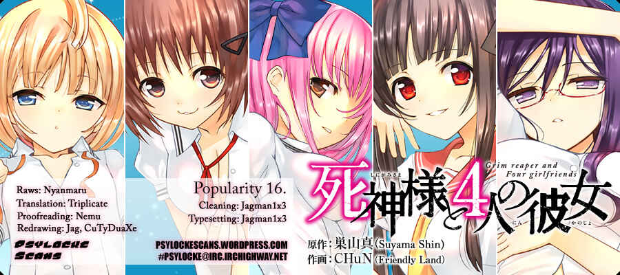 Page 29 Chapter 16 Shinigami-sama to 4-nin no Kanojo