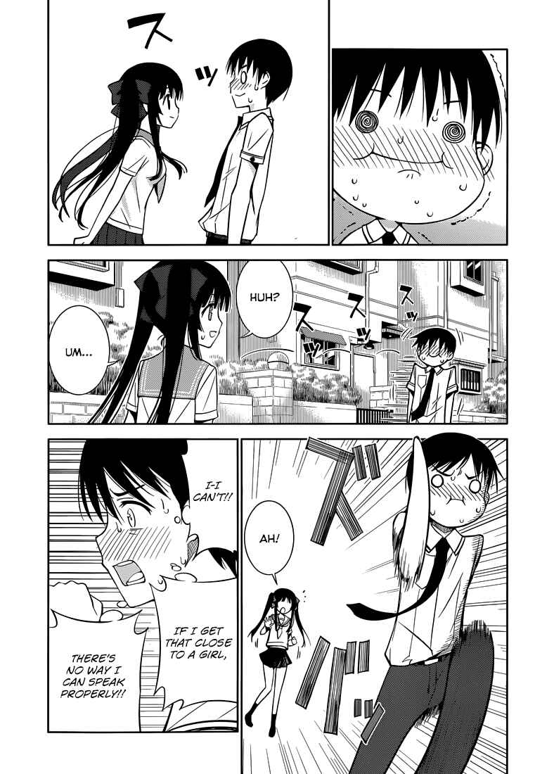 Page 12 Chapter 1 Shinigami-sama to 4-nin no Kanojo