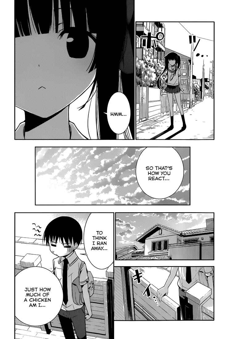 Page 13 Chapter 1 Shinigami-sama to 4-nin no Kanojo