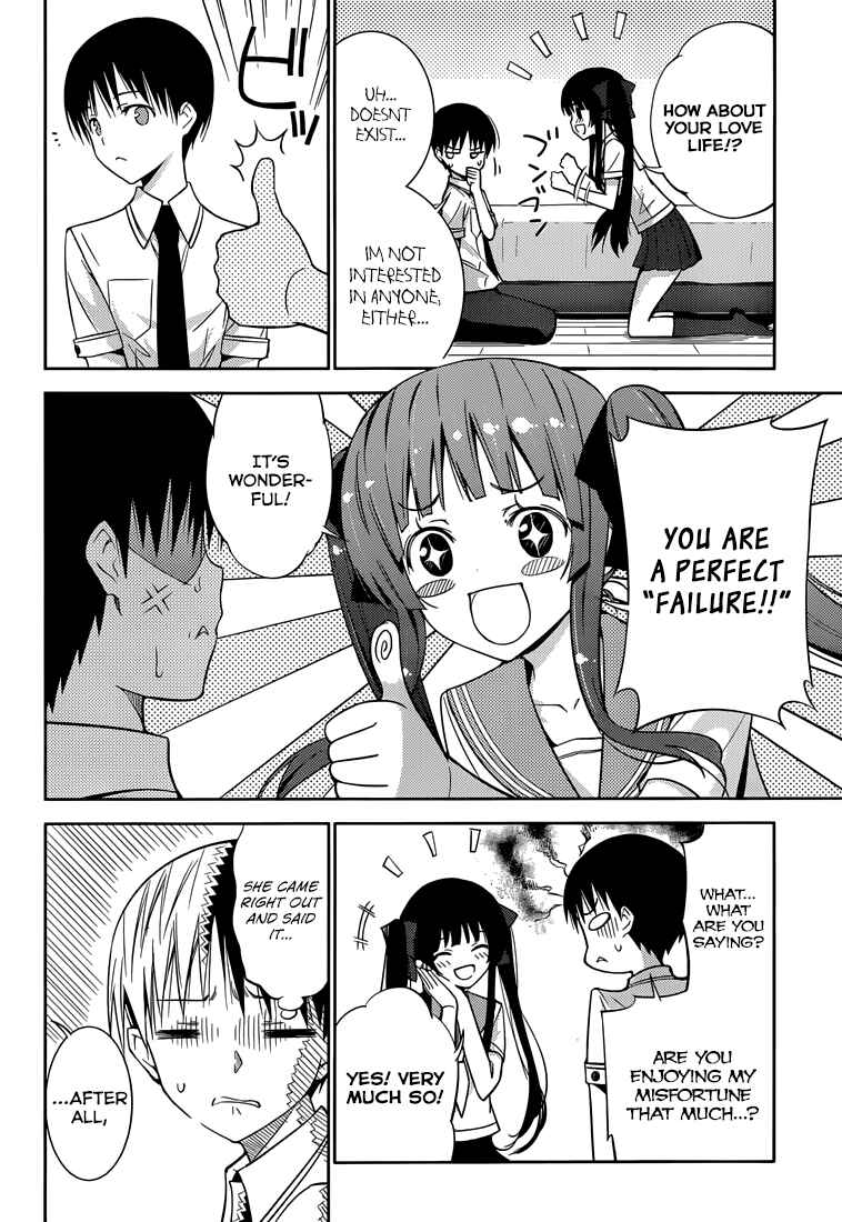 Page 21 Chapter 1 Shinigami-sama to 4-nin no Kanojo