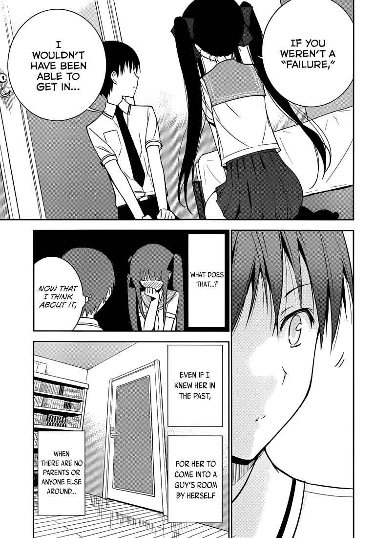Page 22 Chapter 1 Shinigami-sama to 4-nin no Kanojo