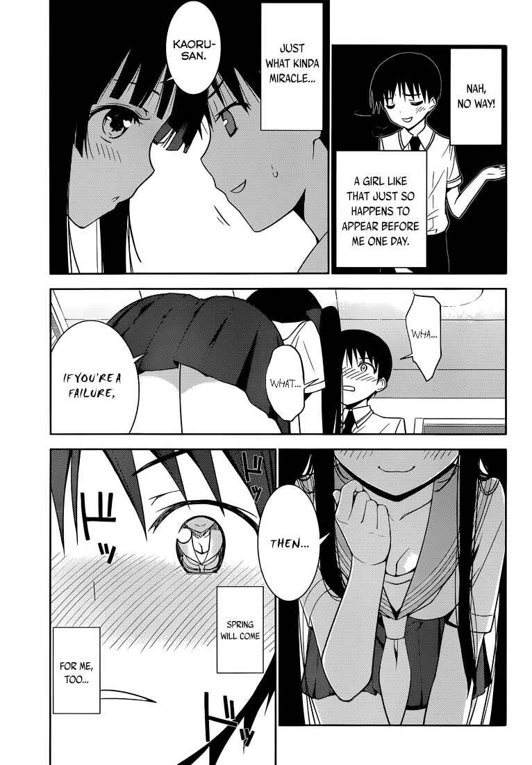 Page 24 Chapter 1 Shinigami-sama to 4-nin no Kanojo