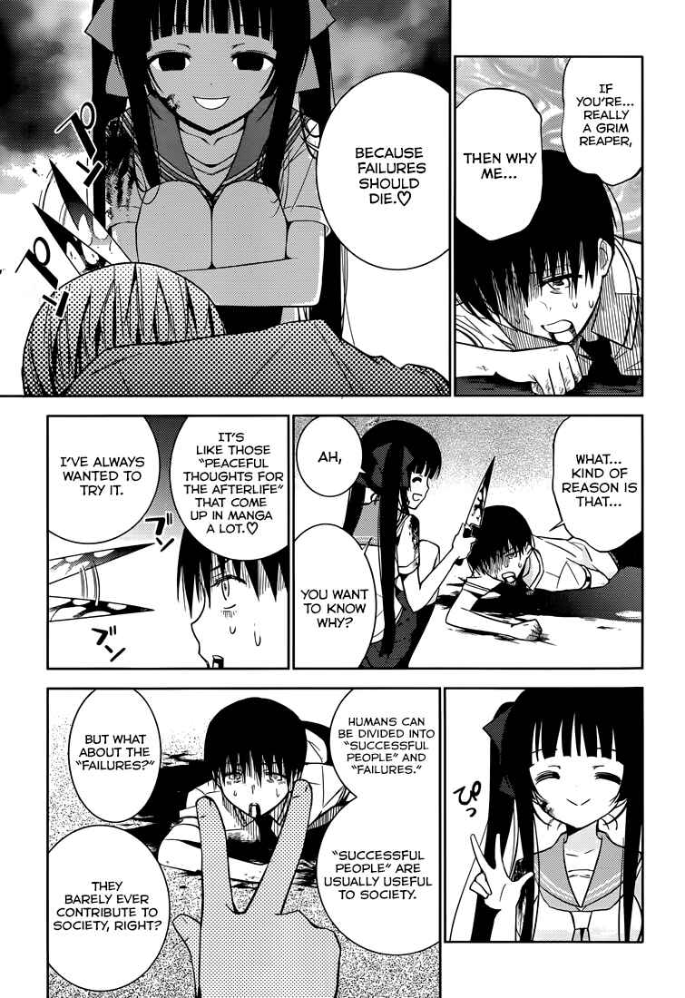 Page 29 Chapter 1 Shinigami-sama to 4-nin no Kanojo
