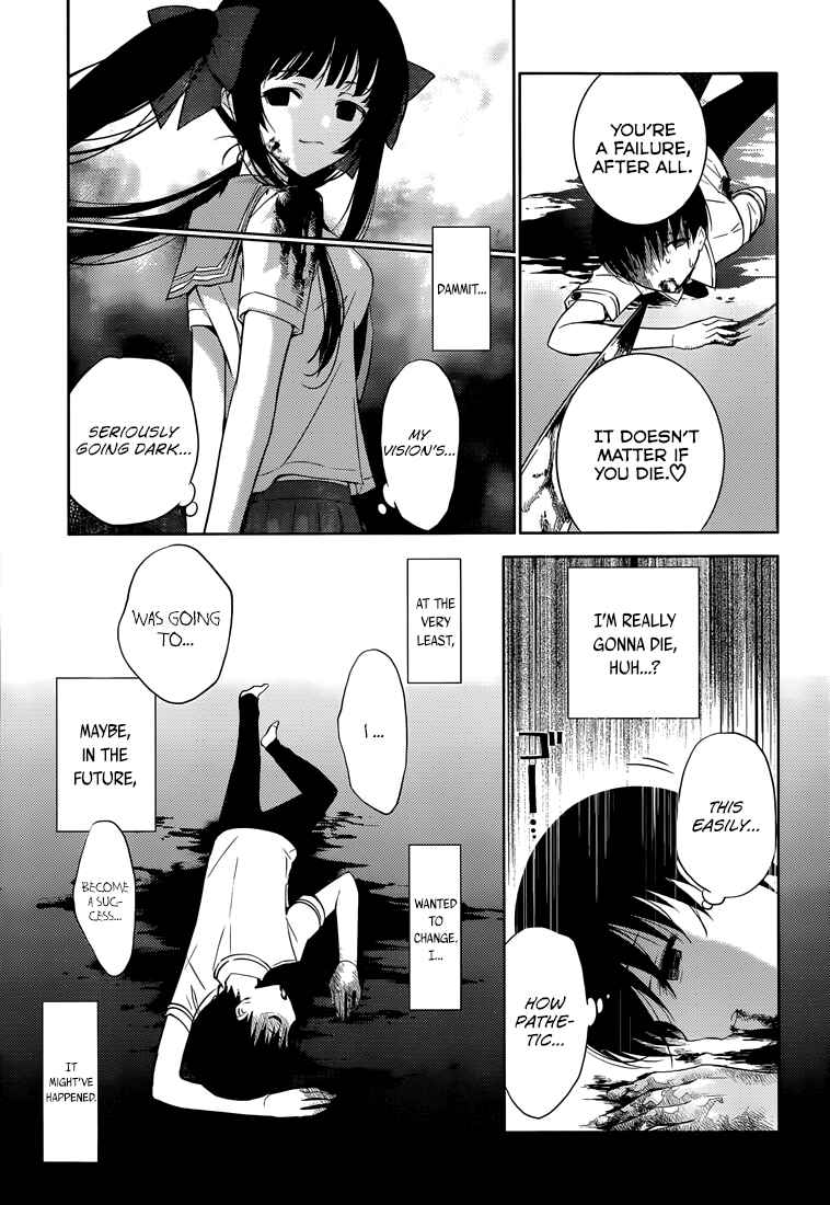 Page 31 Chapter 1 Shinigami-sama to 4-nin no Kanojo