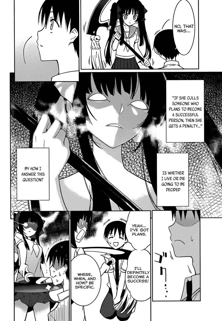 Page 36 Chapter 1 Shinigami-sama to 4-nin no Kanojo