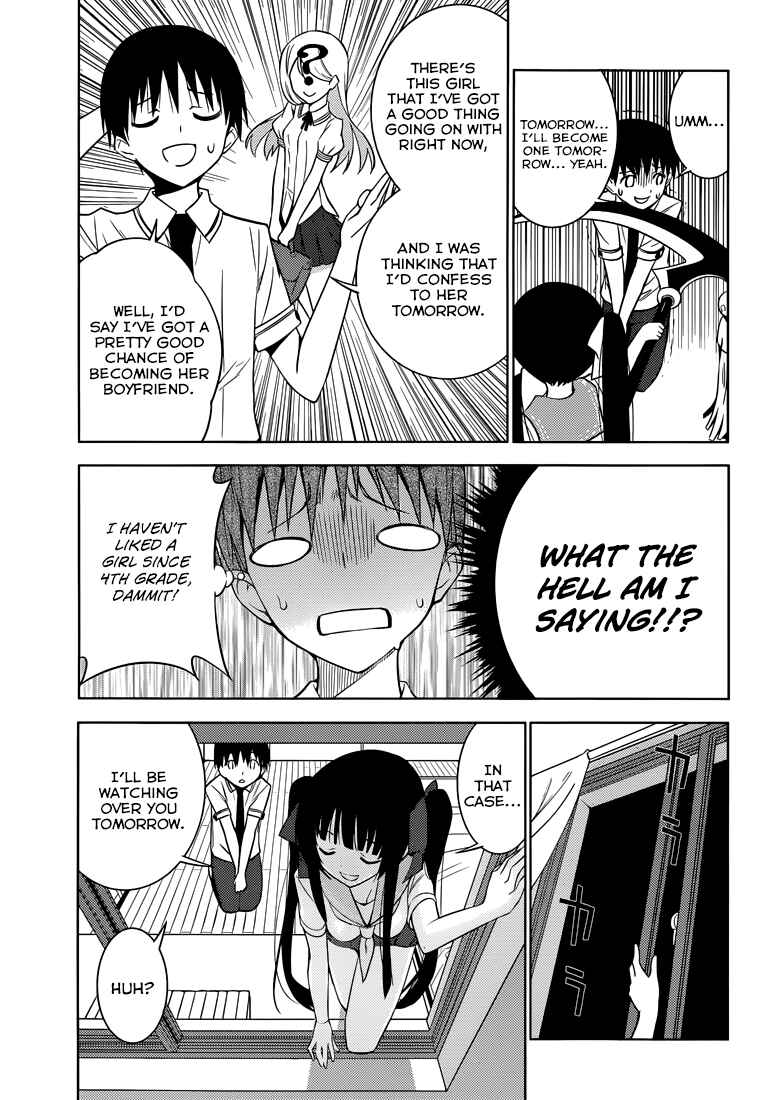 Page 37 Chapter 1 Shinigami-sama to 4-nin no Kanojo