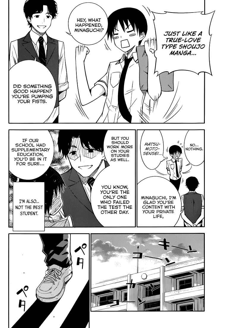 Page 7 Chapter 1 Shinigami-sama to 4-nin no Kanojo