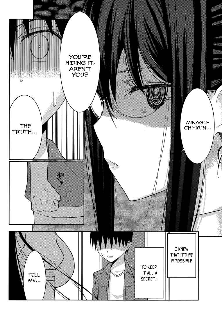 Page 17 Chapter 3 Shinigami-sama to 4-nin no Kanojo