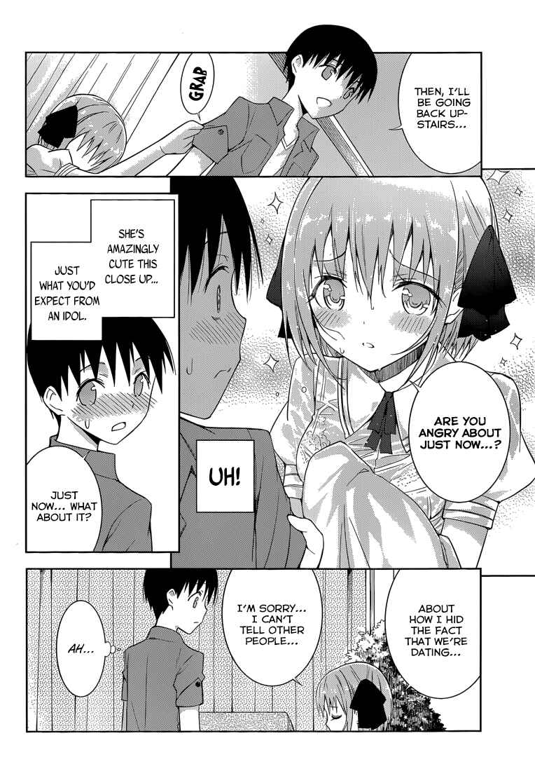 Page 23 Chapter 3 Shinigami-sama to 4-nin no Kanojo