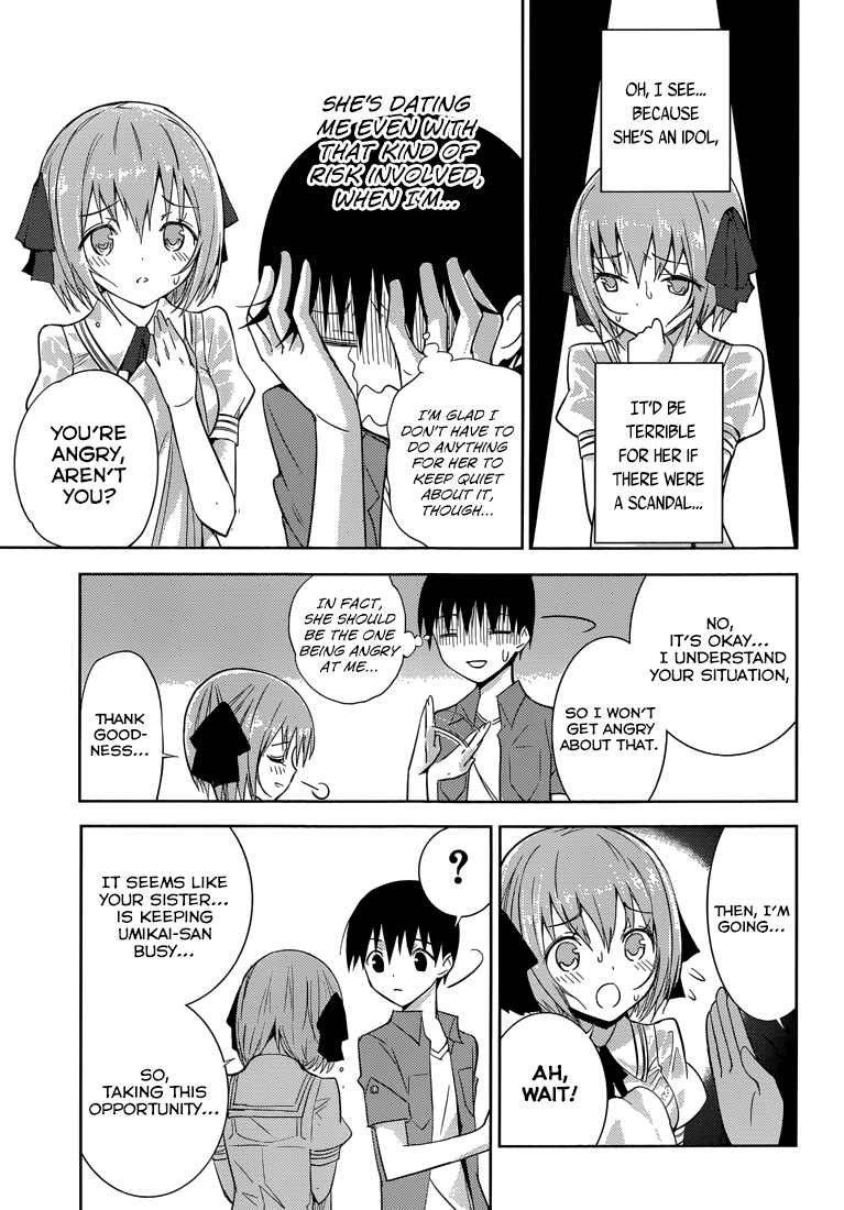 Page 24 Chapter 3 Shinigami-sama to 4-nin no Kanojo