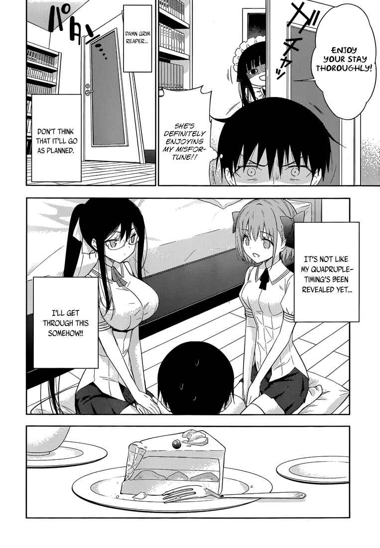 Page 5 Chapter 3 Shinigami-sama to 4-nin no Kanojo