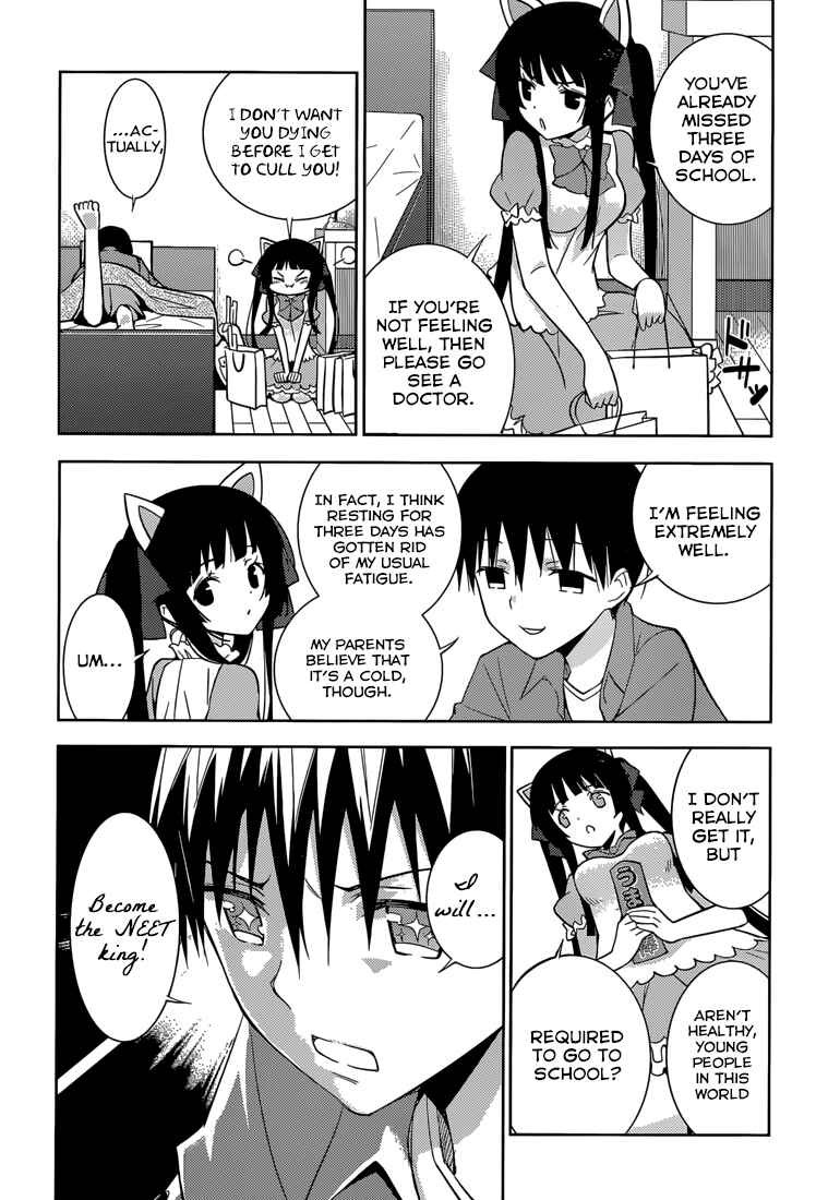 Page 11 Chapter 2 Shinigami-sama to 4-nin no Kanojo