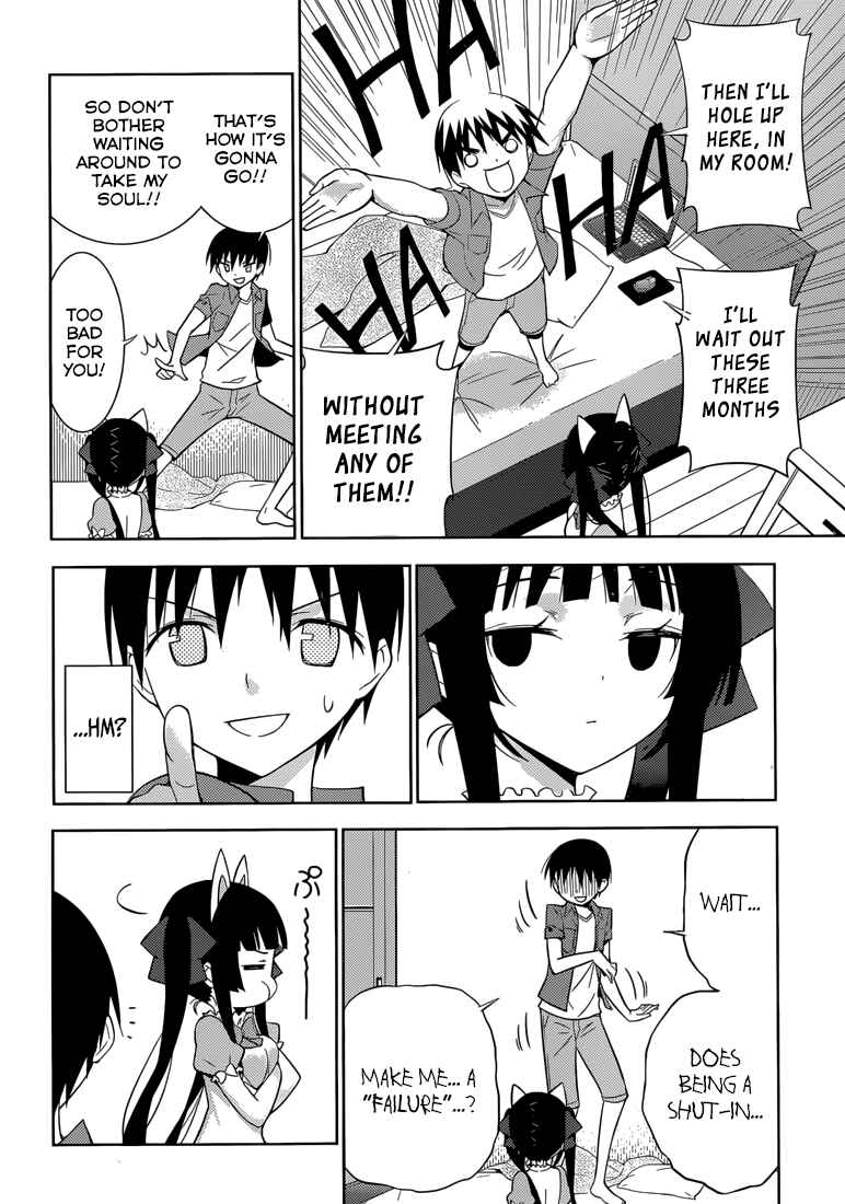 Page 13 Chapter 2 Shinigami-sama to 4-nin no Kanojo