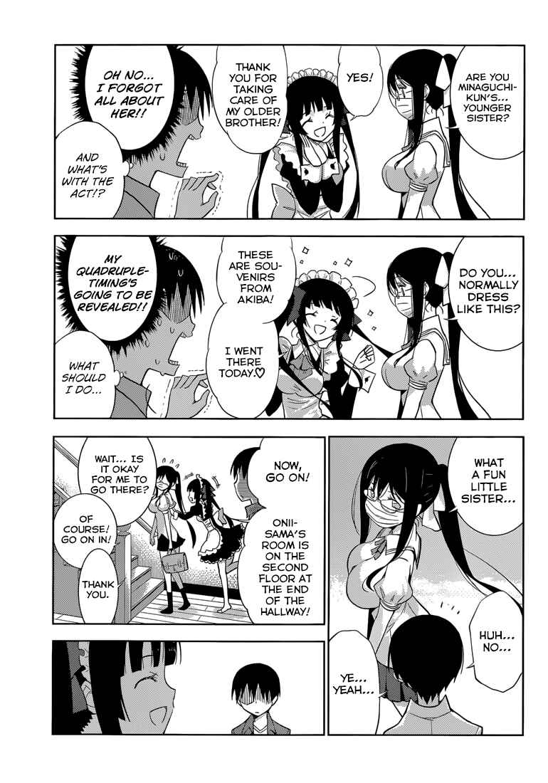 Page 22 Chapter 2 Shinigami-sama to 4-nin no Kanojo