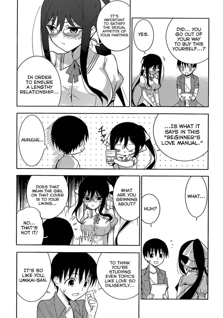 Page 35 Chapter 2 Shinigami-sama to 4-nin no Kanojo