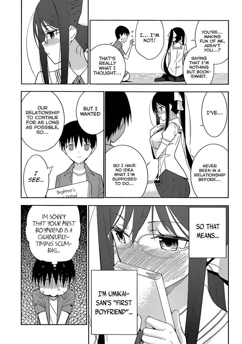 Page 37 Chapter 2 Shinigami-sama to 4-nin no Kanojo