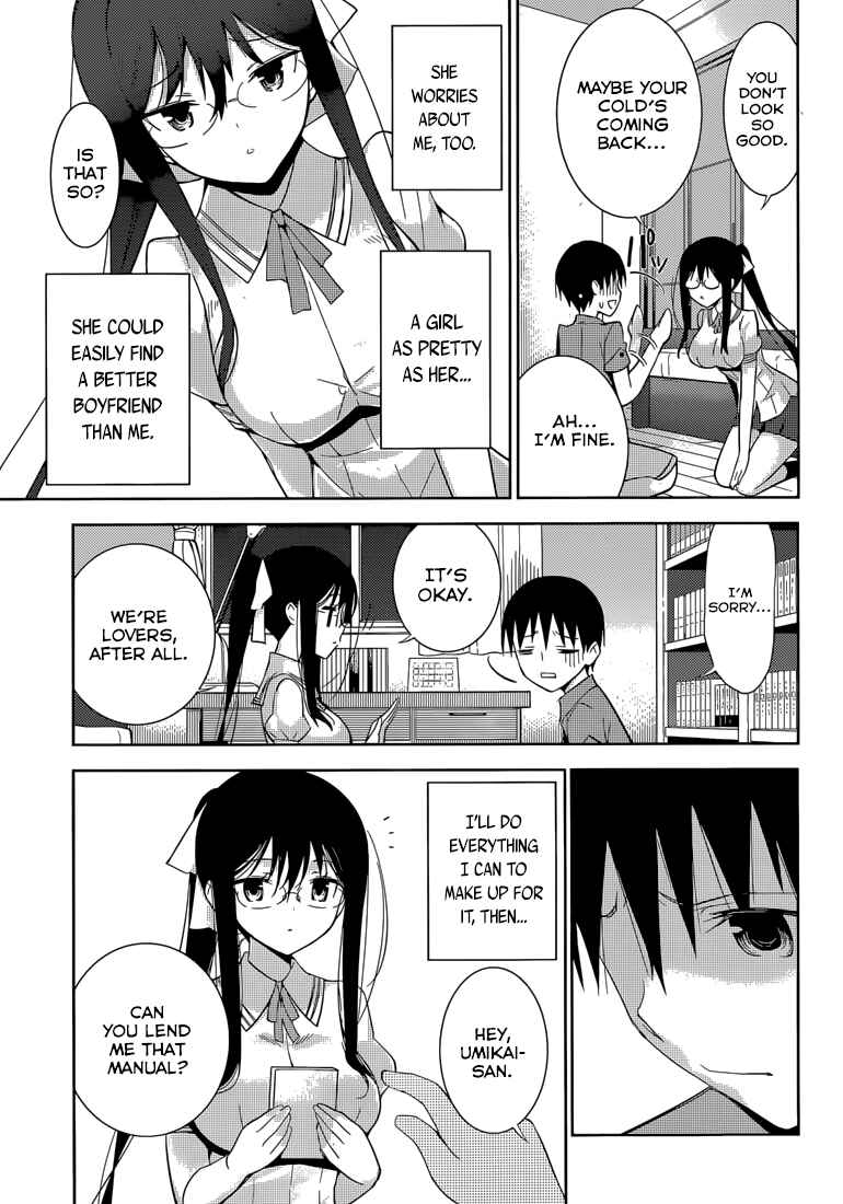 Page 39 Chapter 2 Shinigami-sama to 4-nin no Kanojo