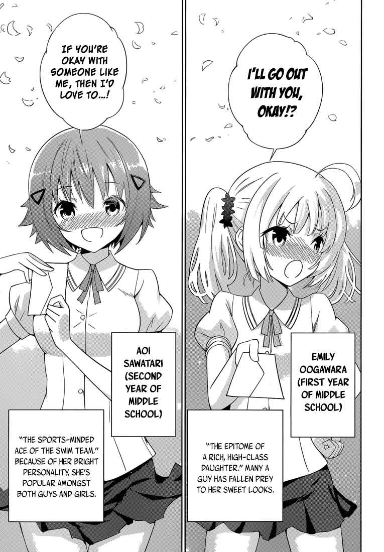 Page 4 Chapter 2 Shinigami-sama to 4-nin no Kanojo